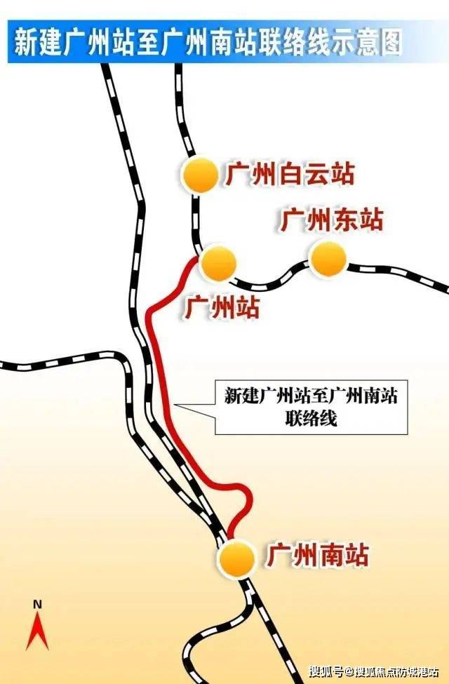 廣州白云站TOD粵勝廣場(廣州白云站TOD粵勝廣場售樓處)首頁網(wǎng)站-營銷中心-歡迎您-樓盤詳情-最新價(jià)格-戶型圖-容積率@售樓處(圖5)