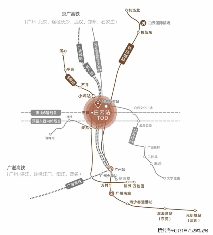 廣州白云站TOD粵勝廣場(廣州白云站TOD粵勝廣場售樓處)首頁網(wǎng)站-營銷中心-歡迎您-樓盤詳情-最新價(jià)格-戶型圖-容積率@售樓處(圖6)