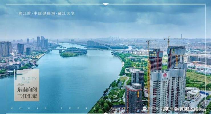 2025熱搜：廣州幸福灣售樓處電話廣州幸福灣營銷中心首頁網(wǎng)站2025最新房價(jià)樓盤百科詳情24小時(shí)電話@售樓處(圖5)